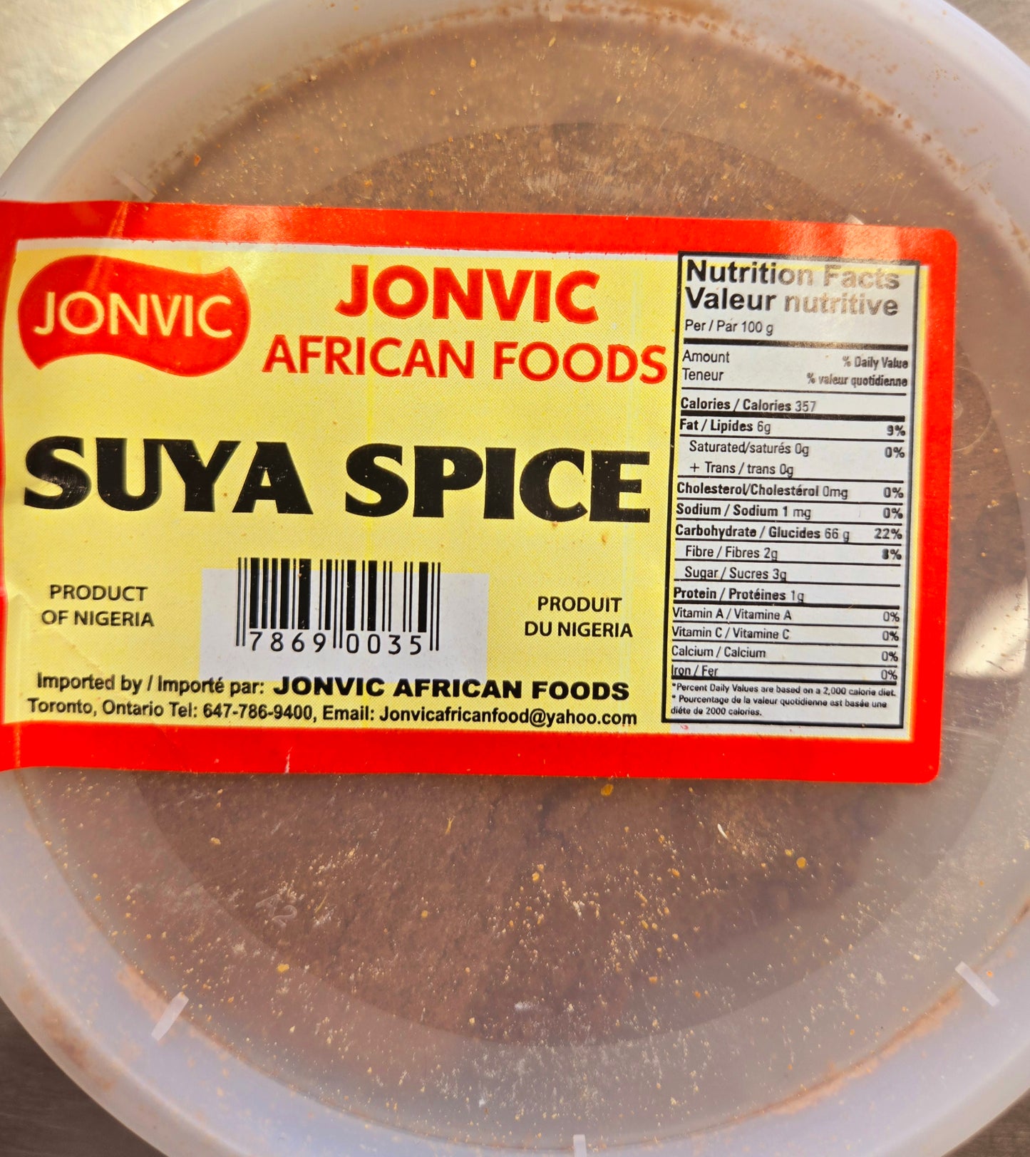 Suya Spice