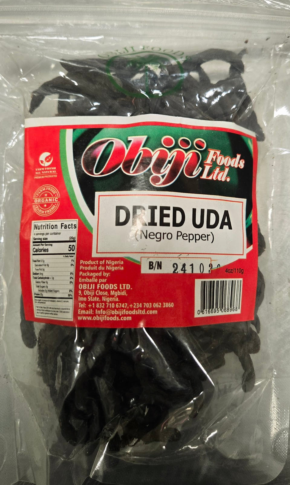Obiji Dried Uda / Negro Pepper