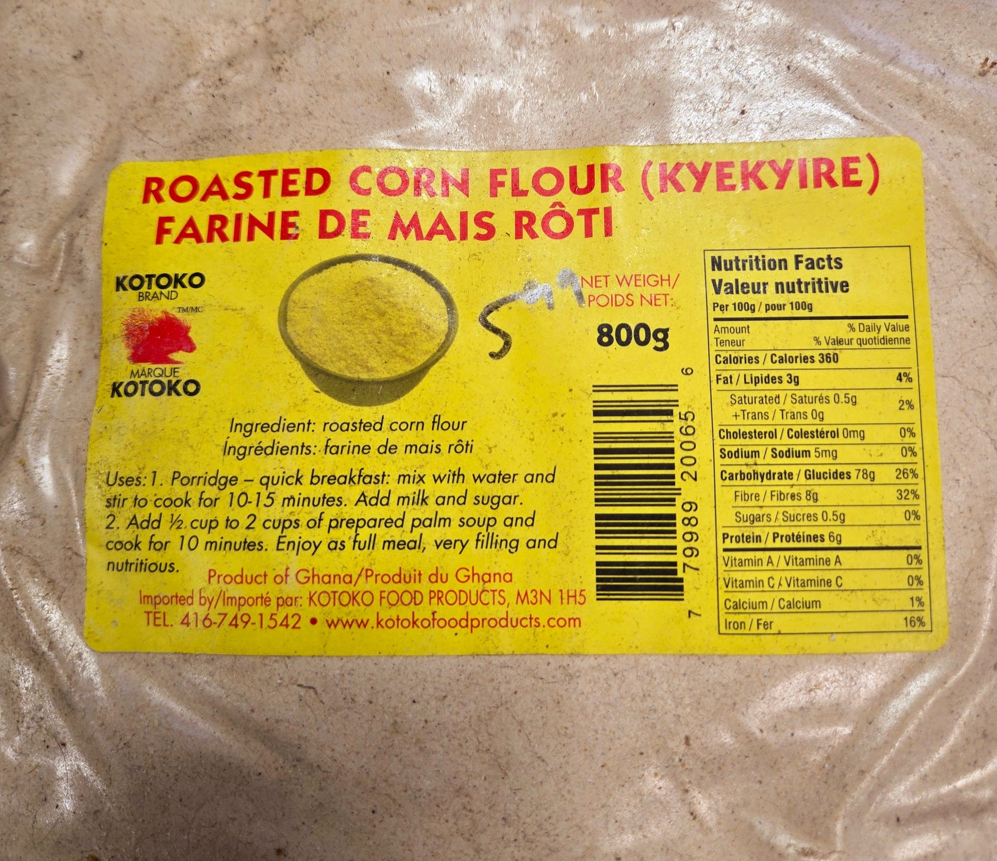 Kotoko Roasted Corn Flour